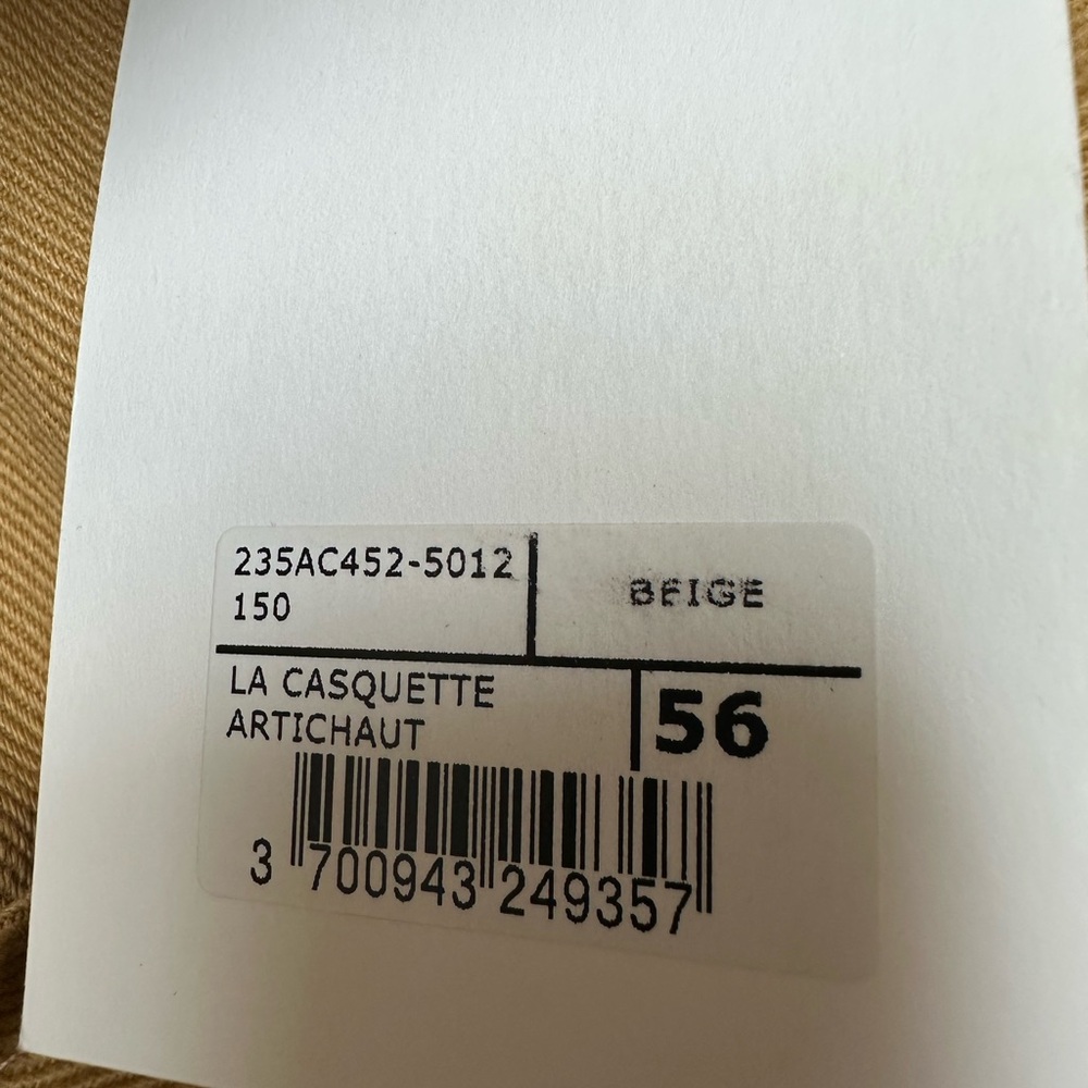 NWT JACQUEMUS La Casquette Baseball Cap In Brown - Picture 6 of 7